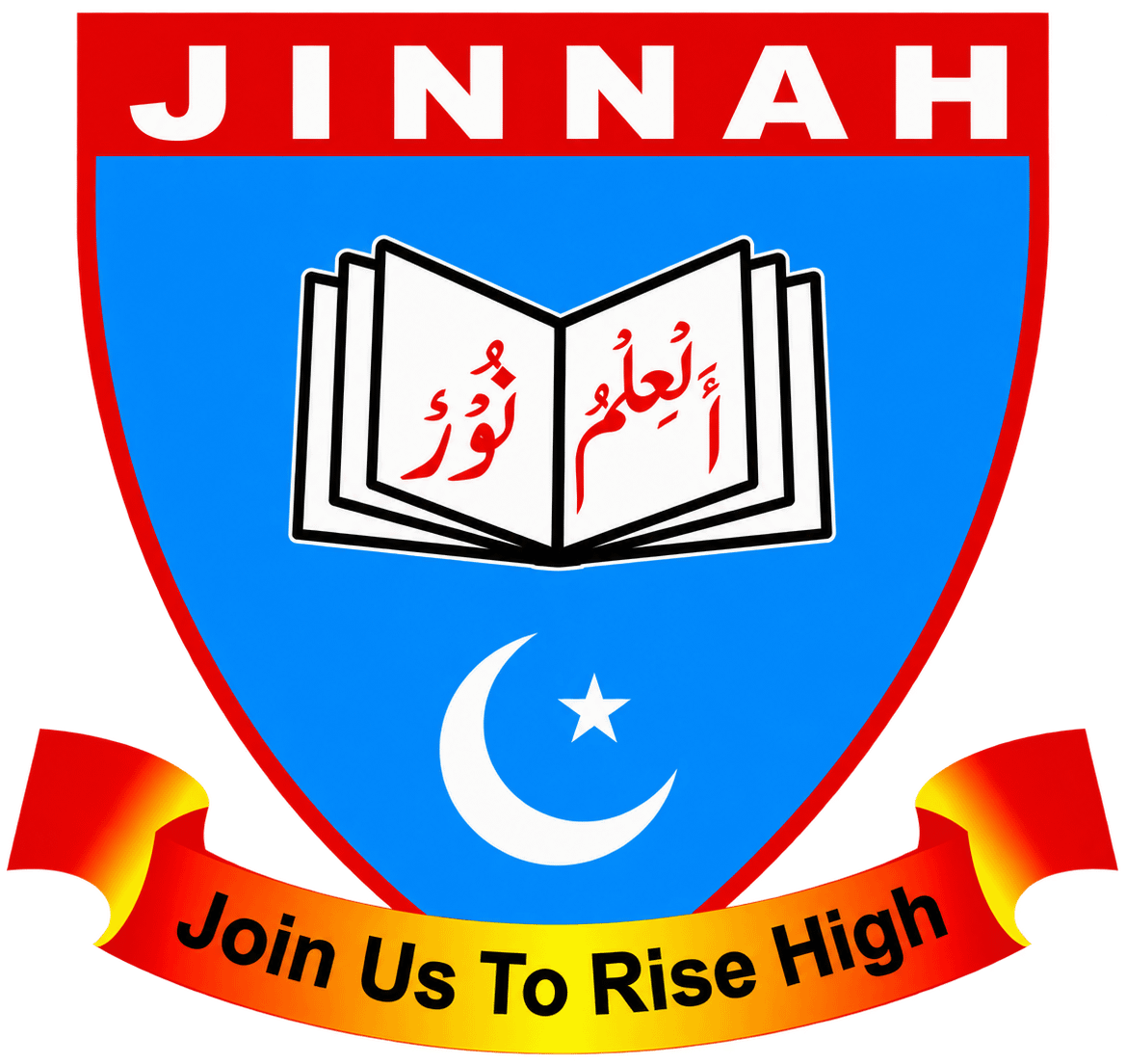 Jinnah Public School Multan